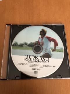 ⭐️暴走天使　幻影様専用　映画　東京リベンジャーズ　本編DVD おまけ付のサムネイル