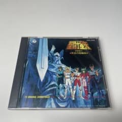 レア　聖闘士星矢 音楽集Ⅵ 黄金の指輪篇　サントラ