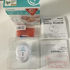 BabySmile ベビーアラーム E-202 予備の新品電池つきのサムネイル