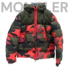 MONCLER モンクレール EYMERIC アイメリック ダウンジャケット - メルカリ