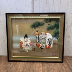 真作/月邨/大原女画句/大原女図/人物図/掛軸/名家伝来/AD-893 真作/月邨/大原女画句/大原女図/人物図/掛軸/名家伝来/AD-893 【公式通販】
