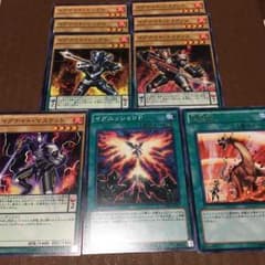 遊戯王 イグナイト パーツセット 値下げ！のサムネイル