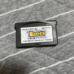 ゲームボーイアドバイスソフト　星のカービィ 夢の泉 デラックスのサムネイル