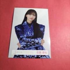 櫻坂46佐藤愛桜「5thtour2025addiction」オープニング衣装 - メルカリ