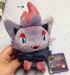 ゾロア ぬいぐるみのサムネイル