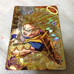 みらい様専用のサムネイル