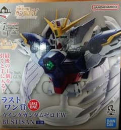 一番くじ ガンダムW ラストワン賞 ウイングガンダムゼロEW BUSTISAN