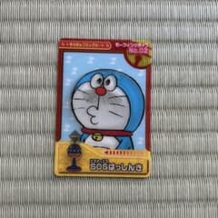 ドラえもんコミックカード ロッテ - メルカリ