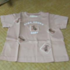 うさぎ柄 ベビーピンクハウス Tシャツと短パンのサムネイル