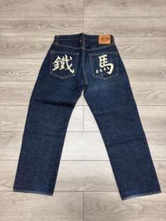 EVISU Lot 2000 鐵馬 ペイント デニムパンツ - メルカリ