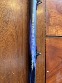 SEAMIGHTY 200号ー270未使用品！ 今後二度と出ない美品です！ SEAMIGHTY 200号ー270未使用品！ 今後二度と出ない美品です！ - メルカリ