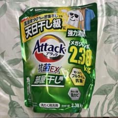 Attack 抗菌EX 部屋干し用液体洗剤 2.38kgのサムネイル
