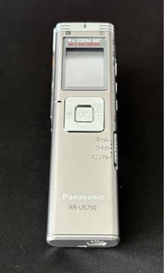 パナソニック ICレコーダー RR-US750-S 美品 - メルカリ