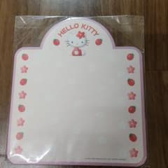 ハローキティ ダイカット色紙　いちごデザイン