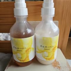 Kamini シャンプー＆トリートメントセットのサムネイル