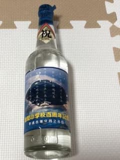 鳩間小学校百周年記念泡盛 古酒30年のサムネイル