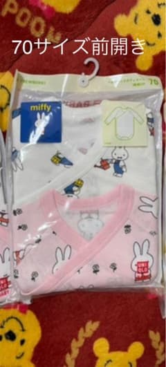 UNIQLO ロンパース 前開きのサムネイル