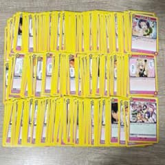 ユニオンアリーナ ToLOVEる 黄 デッキパーツまとめ売り - メルカリ