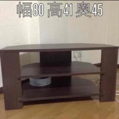 テレビ台のサムネイル