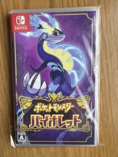 ポケットモンスター　バイオレットのサムネイル