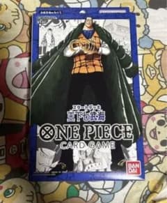 ONE PIECE カードゲーム スタートデッキ 王下七武海 ST-03のサムネイル