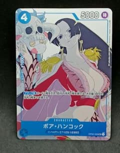 ボア・ハンコック 1枚 プロモ マッチングバトル 花札 OP02-059 - メルカリ