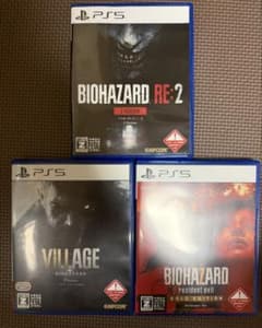 PS5 バイオハザード 3本セット - 2