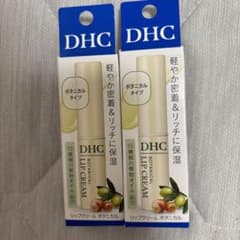 ラ*ン様 新品未使用 DHC リップクリーム ボタニカル 2本セットのサムネイル
