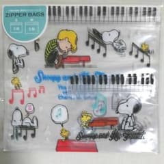 スヌーピー郵便局限定 ジッパーバッグ(未使用)のサムネイル