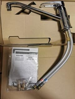 ITOMIC KG-2 シングルレバー混合水栓 未使用品のサムネイル