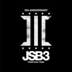 三代目ロゴマーク 三代目J Soul Brothers ロゴ - メルカリ