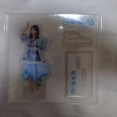 ♡*♡様 日向坂46 くじ　ローソン　アクリルスタンド 藤嶌果歩のサムネイル