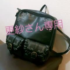 更紗さん専用のサムネイル