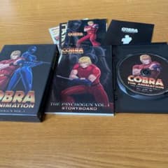 COBRA THE ANIMATION  DVDのサムネイル