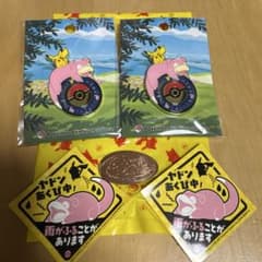 香川 ヤドン ロゴピンズ 2個セット 記念コイン ポケモンセンター