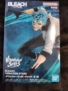 BLEACH VIBRATION STARS グリムジョー・ジャガージャックのサムネイル