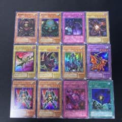 遊戯王306 2期ウルトラレアまとめ売り - メルカリ
