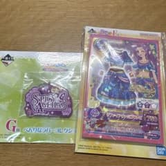 アイカツ 一番くじ G賞 ラバーコレクション F賞メモ帳コレクション