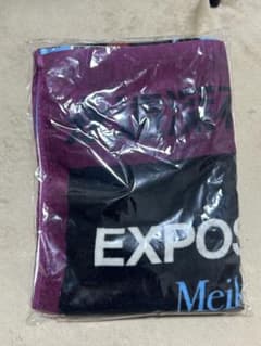 ZTMY EXPOSITION Towel2のサムネイル
