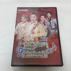 ハウステンボス歌劇団 DVD - メルカリ