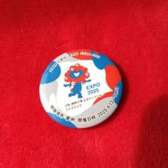 EXPO 2025 ピンバッジ - メルカリ