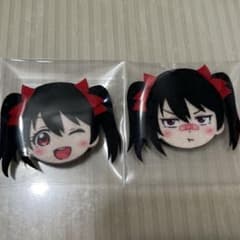 ラブライブ 矢澤にこ フェルトバッジ 2個セット バラ売り不可 - メルカリ