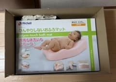 Richell ひんやりしないおふろマットのサムネイル