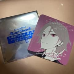 あんスタ　映画　入場特典のサムネイル