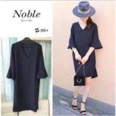 Spick and span Noble ワンピースのサムネイル