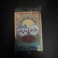 ちいかわ 映画 人魚の島のひみつ ウエハース カード ハチワレのサムネイル