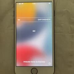 Apple iPhone 7 ブラックのサムネイル