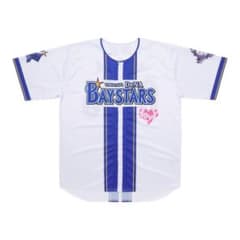 横浜DeNAベイスターズ × =LOVE コラボ レプリカユニフォーム Lサイズ 横浜DeNAベイスターズ×=LOVE レプリカユニフォーム Lサイズ - メルカリ