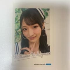 ハロコン 2026 コレクションセルフィーステッカー 中山夏月姫のサムネイル