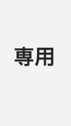 フリークスストア シーウルフダイナー スウェットのサムネイル